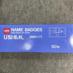 Item thumbnail for item 4cb6b40c-94a4-46c4-b363-a3e574e81c49