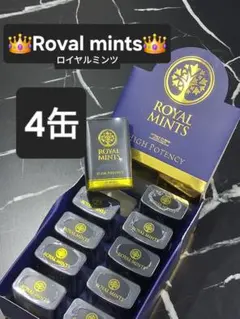 ✨【3缶72粒】ロイヤルミント ローヤルゼリー 栄養補助食品 