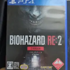 PS4 バイオハザードRE:2 Z VER