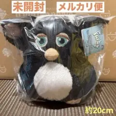 【未使用】レトロファービー　Mサイズ　ぬいぐるみvol.2　ミルキーパンダのサムネイル