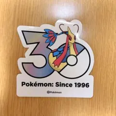 ポケモン 30周年 記念 ステッカー 韓国限定 ミロカロス - メルカリ