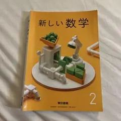 Item thumbnail for item 4e7dcd06-b565-4c74-b61d-4de0ebfd56ab