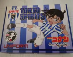 2025年最新】高山みなみ サインの人気アイテム - メルカリ