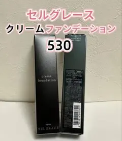 限定特価❗️新入荷ナリス セルグレース Wクレンジング クリーム150g*2