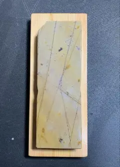 大平　巣板　天然砥石 といしや / 大平山合砥石(蓮華巣板) 参考出品