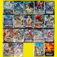 ☆25本セット☆ ポケモン 劇場版 DVD 劇場版 ポケモン DVD 25本セット - メルカリ