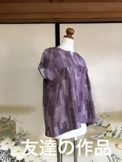 着物リメイク(絹)紫のパターン入りノースリーブチュニック