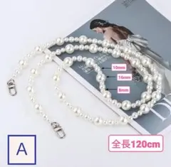 おしゃれなパールスマホ　ショルダーストラップ　　ホルダーカード付き　Aタイプ