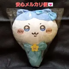 ちいかわ 超まじかるちいかわ ぬいぐるみミラー 手鏡 ハチワレ ③