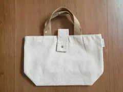 【新品】タリーズトートバッグ　コーデュロイ　ベージュ