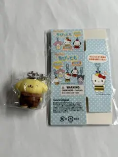 Item thumbnail for item cdfc2512-04ca-4950-847d-617d531a7b55