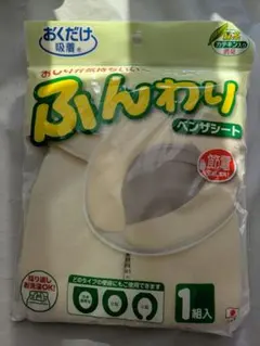 Item thumbnail for item 8e557971-2016-4f24-bc1b-29f86e3fc781