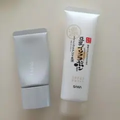 エイジングケアUV乳液＆ ファシオ エアリーステイ BBティント セット売り