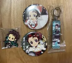 2025年最新】鬼滅の刃 炭治郎 まとめ売りの人気アイテム - メルカリ