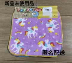 Item thumbnail for item a5d5331c-d5d2-48f2-94b0-1340c7052a48