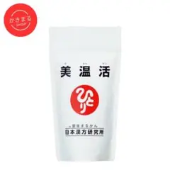 ✨❤️✨はなみ✨❤️✨様 リクエスト 2点 まとめ商品