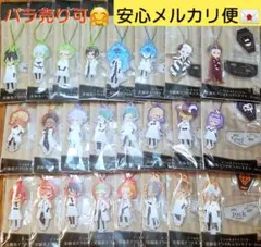 ツイステ 実験着 アクリルスタンドチャーム ツイステッドワンダーランド アクスタ