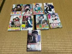 僕の心のヤバイやつ 6～11巻 特装版 6冊セット 特典付き 僕ヤバ - メルカリ
