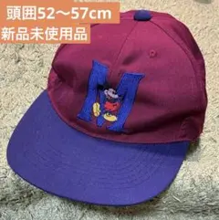 ディズニー ミッキー キャップ 帽子　52〜57cm キッズ〜小さめ大人 レトロ