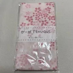 桜の花柄 手ぬぐい 35cm x 90cm