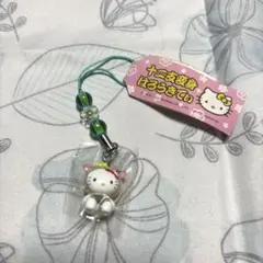 ハローキティ 大分限定 カボス、デカ キーホルダー - メルカリ