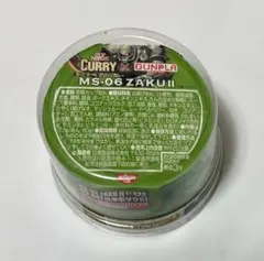 Item thumbnail for item 0f4344aa-1de7-422c-98d6-3ab01a354a0e