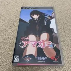 エビコレ＋ アマガミ　ハガキ付属