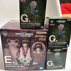 一番くじ HUNTER×HUNTER E賞 アルカ=ゾルディック　G賞３個セット