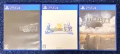 ファイナルファンタジーⅦ・Ⅹ/X-2・ⅩⅤ PS4 ソフト 3本セット