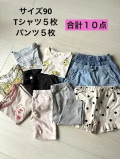 女の子まとめ売り　サイズ90 シナモンロール　スヌーピー　クレヨンしんちゃん