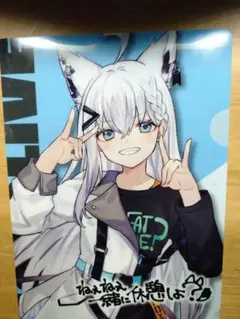 2025年最新】クリアファイルの人気アイテム - メルカリ