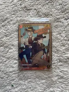2026年最新】コナンカード プロモ 赤井の人気アイテム - メルカリ