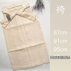 Item thumbnail for item 4edbf5ef-d4f3-4374-a970-c8258ddb28cd