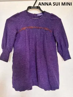 ANNA SUI Mini 紫色チュニック