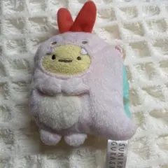 すみっコぐらし エビのしっぽ