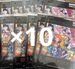 【新品未開封】プレミアムカードコレクション vol4 10セット