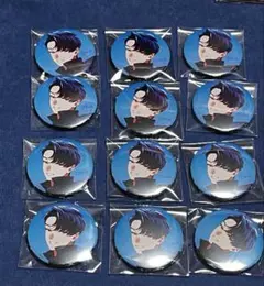 【即購入可能】VS AMBIVALENZ ビバレン イッセイ landscape 2026年最新】landscape ビバレンの人気アイテム - メルカリ