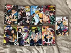 鬼滅の刃　1〜9巻　まとめ売り