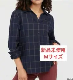 【新品未使用】ユニクロ　ライトフランネルチェックシャツ　ネイビー　フレンチイネス