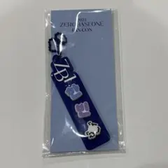 2026年最新】ソンハンビン キーホルダーの人気アイテム - メルカリ