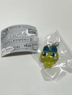 たまごっち めじるしアクセサリー3 まめっち