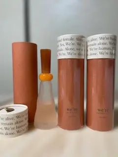 2025年最新】資生堂 ウィアの人気アイテム - メルカリ