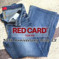 RED CARD TOKYO 35th Anniversary Wide 25