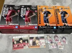 一番くじ劇場版ハイキュー‼︎ゴミ捨て場の決戦２ラストワン賞黒尾鉄朗フィギュア月島蛍