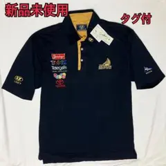 希少★新品未使用★タグ付き★アメリカズカップ★2000年大会★ニュージーランドのサムネイル