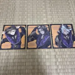 ツイステ サバナクロー 色紙 3枚セット