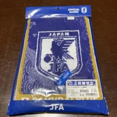サッカー日本代表 プレーヤーズタオルマフラー 上田綺世 新品