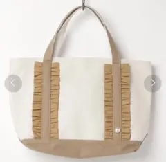 アジョリー　パールチャームボタンフリルキャンバストートバッグ