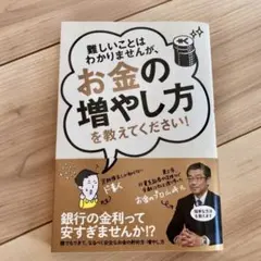 Item thumbnail for item 78f8843b-8e5a-4235-ab8d-e57ab2debd7e