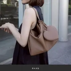 EFOLE ポーチ付きシュリンクバッグ mayuxEFOLE